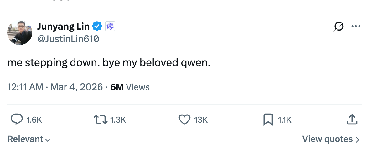 林俊旸宣布离职